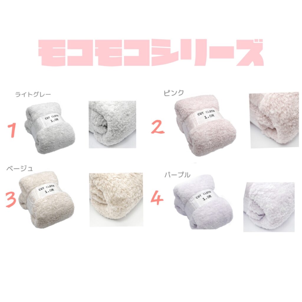 上品 ☆ご予約商品☆かまぼこベッドRegular No.064〜065 小動物用品 